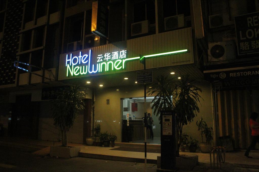 Hotel New Winner Kuala Lumpur Kültér fotó